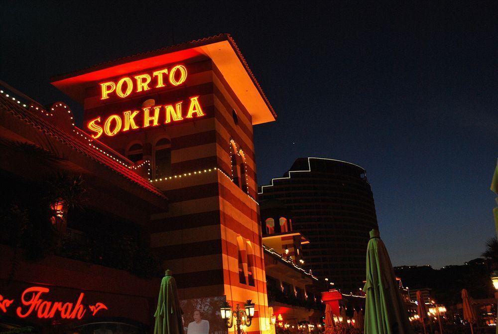 Porto Sokhna Pyramids Apartments Powered By Amer-Group Family Only Ain Sukhna Exteriör bild